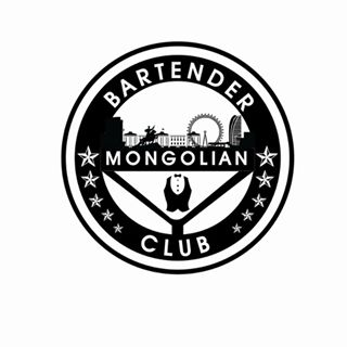 Монголын Бартендерийн клуб